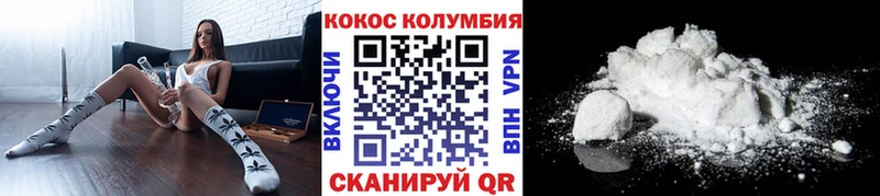 Купить Псилоцибиновые грибы  Марихуана  МЕФ  Гашиш  КОКАИН  A-PVP  Игарка
