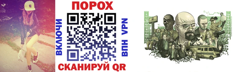 Купить  Игарка  Амфетамин Premium 