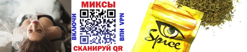 Купить  Игарка  БУТИРАТ BDO 33% 
