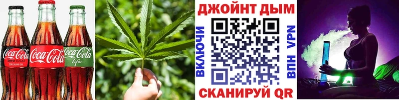Canna-Cookies конопля  Купить  Игарка 
