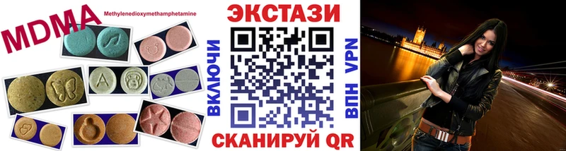 Экстази бентли  Купить где  Игарка 