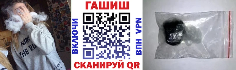 Купить закладки  Игарка  Гашиш ice o lator 