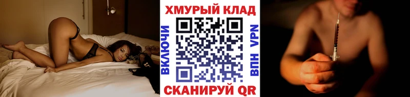 Купить  Игарка  Героин афганец 