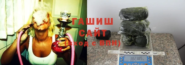 марки nbome Михайловка