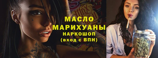 прущие грибы Михайлов