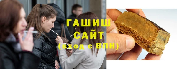 герыч Михайловск