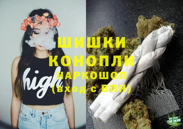 марки nbome Михайловка