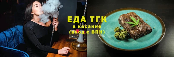 прущие грибы Михайлов