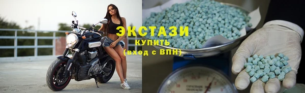 марки nbome Михайловка