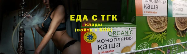 марки nbome Михайловка