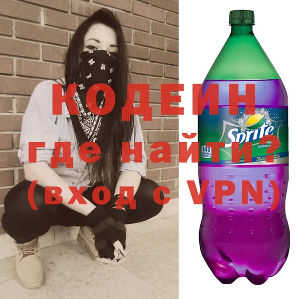 марки nbome Михайловка