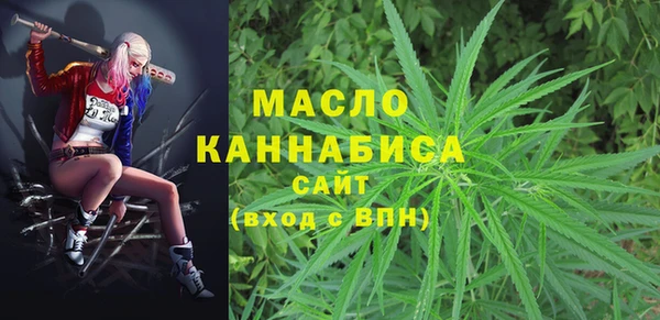 герыч Михайловск