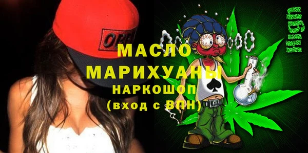 прущие грибы Михайлов