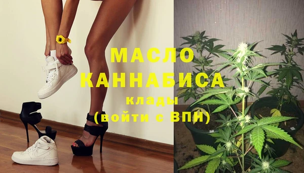прущие грибы Михайлов
