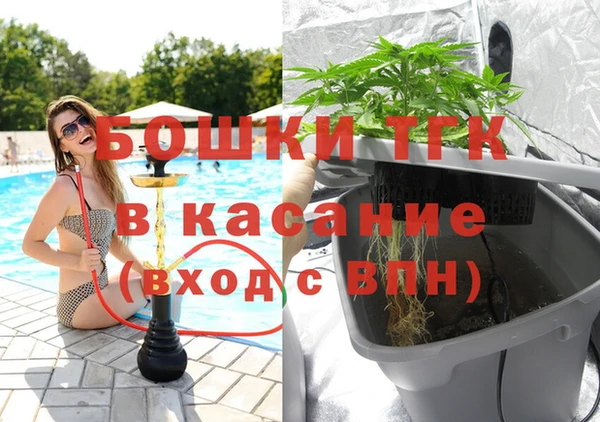марки nbome Михайловка