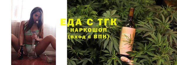 прущие грибы Михайлов