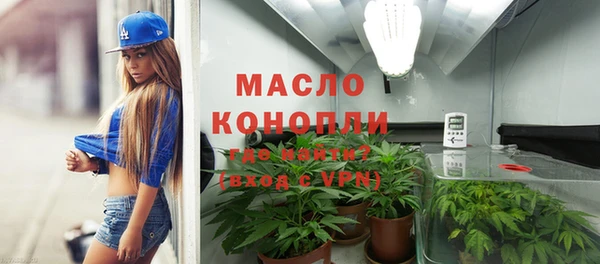 марки nbome Михайловка