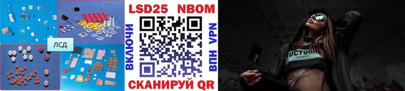 Купить закладки  Игарка  ЛСД экстази кислота 