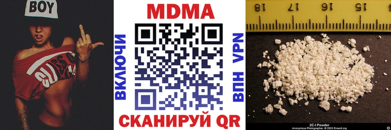 Купить закладки  Игарка  МДМА молли 
