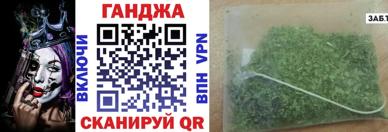 Купить где  Игарка  Бошки Шишки планчик 